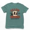 Simply Sage Market Salem Brooms Massachusetts Garment Dyed Tee - 2 of 4