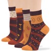 Women's Viscose Patterned Bamboo Diabetic Quarter Non-Binding Socks- L-M - 4 Pack - Heart, Dot, Flower | 7BIGSTARS KINGDOM - 4 of 4