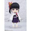 Bandai Demon Slayer: Kimetsu no Yaiba Figuarts mini Kanao Tsuyuri - 3 of 3