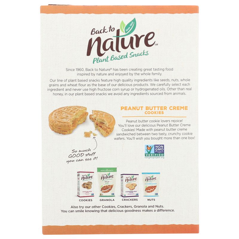 Back To Nature Peanut Butter Crème Cookies - Case of 6/9.6 oz, 3 of 7