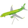 Embraer ERJ-170 Commercial Aircraft "S7 Airlines" Lime Green "Gemini 200" Series 1/200 Diecast Model Airplane by GeminiJets - 2 of 3