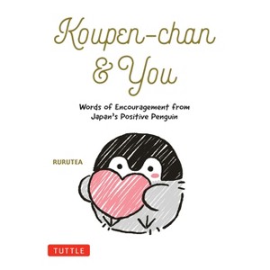 Koupen-Chan & You - by  Rurutea (Hardcover) - 1 of 1
