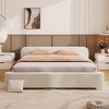 Cozy White Boucle Upholstered Platform Bed, Minimalist Design Bed with Soft Headboard, Durable Wood Frame Bed with Foam Filling-Baofuwish - 2 of 4