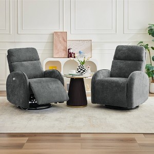 Hyleory Chenille 3-Position Swivel Power Nursery Recliner with USB and Induction Light Strip for Living Room (Set of 2） - 1 of 4