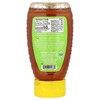 Heavenly Organics 100% Organic Cardamom Honey, 12 oz (340 g) - 2 of 4