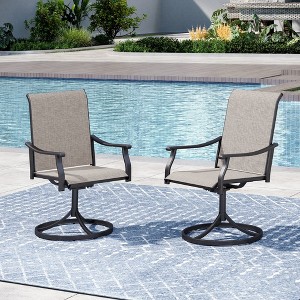 Captiva Designs Outdoor Patio Dining Texliene Armrest Chairs with Steel Frame - 1 of 4