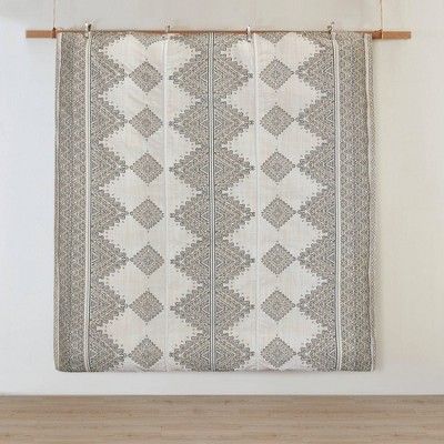 Ibiza Beige and Ivory Boho Chic King Duvet Cover Set