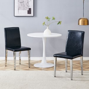MAYEERTY Black PU Dining Chairs Set of 2 - Silver Legs, Versatile, Comfortable - 1 of 4