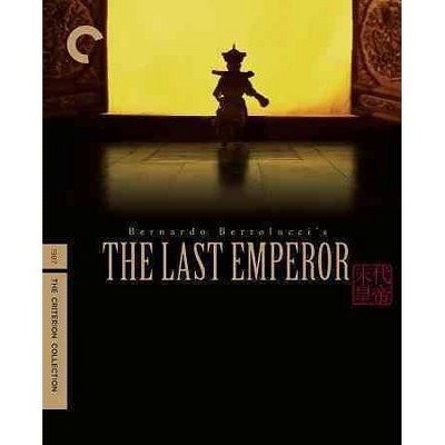 LAST EMPEROR (Blu-ray)(2014)