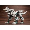 Kotobukiya - Kotobukiya - Zoids - RZ-053 Konig Wolf Model Kit - 3 of 4