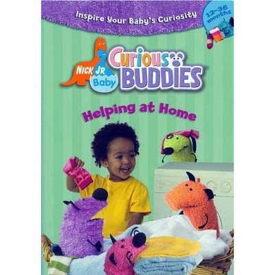 Curious Buddies: Helping at Home (DVD)(2004)