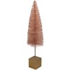 Northlight Sisal Christmas Tree Decoration- 14" - Brown - 3 of 4