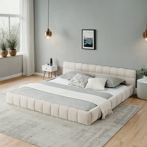 Empire DigiLabs California King Size Grounded Beds Frame with Headboard, Chenille Platform Bed with Solid Wood Frame, No Box Spring Needed - 1 of 4