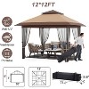 12 Ft. W x 12 Ft. D Metal Patio Gazebo, Metal Frame Canopy with Double Roof, Outdoor Canopy Tent with Portable Carrying Bag, Party Tent for Garden - 4 of 4