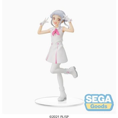 Sega - SEGA - Love Live! Superstar!! - PM Figure - Chisato Arashi Wish Song
