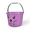 Plastic Basket Monster - Bullseye's Playground™ - 2 of 3