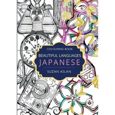 Beautiful Languages - by  Suzan Aslan (Paperback)
