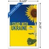 Trends International I Stand With Ukraine Framed Wall Poster Prints - 3 of 4