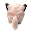 Pokemon Center Clefairy 8 Inch Poke Plush - 2 of 3
