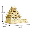 3D DIY Puzzle: Osaka Castle wa-gu-mi - 233pcs - 4 of 4