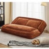 Gulches Double Human Dog Bed, 2-Seat Lazy Sofa Loveseat with 5 Adjustable Positions, Extra Large Floor Couch for You & Pets, Chenille - 4 of 4