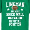 Boys' - Instant Message - Lineman Brick Wall Position Short Sleeve Graphic T-Shirt - 2 of 4