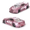Kaido House x Mini GT 1:64 Nissan Skyline GT-R (R34) Kaido Racing Factory V1 - 2 of 3