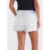 Women's Haven Relaxed Short - ETICA - 4 of 4