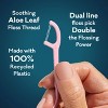Grin Natural Ultra Sensitive Floss Picks - Canister - 80ct - 4 of 4