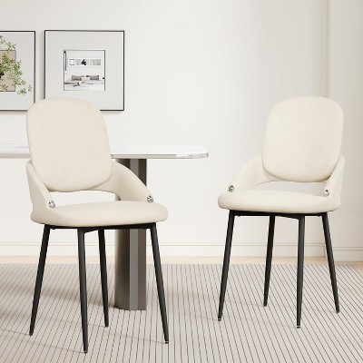DYHOME Dining Chairs Modern Kitchen Chairs Set of 2, PU Leather Restaurant Chairs