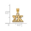 Black Bow Jewelry 14k Yellow Gold Plated Sterling Silver Sigma Kappa Greek Life Small Pendant - 2 of 3