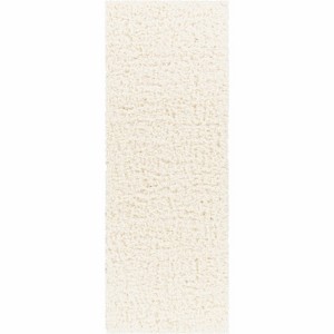 Hauteloom Siari Solid Cream Plush Rug - 1 of 4