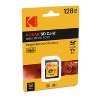Kodak PIXPRO AZ405 16MP Astro Zoom Digital Camera (Black) Bundle with SD Card - 4 of 4