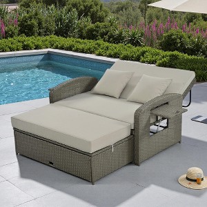 Outdoor Patio Rattan Double Reclining Daybed with Adjustable Back and Cup Trays, Free Protection Cover - 1 of 4