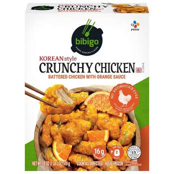 Bibigo Frozen Korean-style Steamed Chicken & Vegetable Dumpling - 6.6oz :  Target