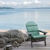 ARDEN Oceantex Outdoor Rocking Chair or Adirondack Cushion, 21.5 x 19, Water Repellent, Fade Resistant - 2 of 4
