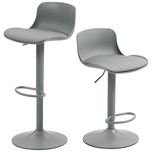 QingMoon PU Leather Bar Stools Set of 2, Adjustable Height Barstools, Modern Swivel Counter Height Chairs with Large Base for Kitchen Island - 1 of 4