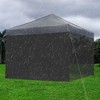 InstaHibit Universal Canopy Sidewall 10x7ft - 2 of 4