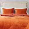 Barefoot Bungalow Riviera Velvet Pillow Sham - King 20x36", Spice - 3 of 3