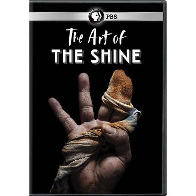 The Art of the Shine (DVD)(2018)