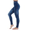 Just Love Women's Denim Wash Leggings - Stretchy and Comfortable Skinny Pants - 2 of 3