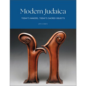 Modern Judaica - by  Jim Cohen (Hardcover) - 1 of 1