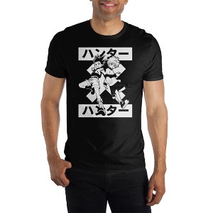 HxH Hunter x Hunter Men's Black Tee T-Shirt Shirt - 1 of 2