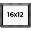 PosterPalooza | Shadow Box 1.75" Deep Brown Frame - UV Acrylic, Backing Board, Hanging Hardware Included - 2 of 4
