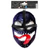 Marvel Spider-Man VenomVersus Venom Lever-Activated Swinging Tongue Mask - 4 of 4