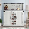 47" Wood Granite Pattern Cabinet - Festivo - 2 of 4