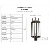 Urban Ambiance Luxury Transitional Outdoor Post Light 21.375''H x 8.25''W,  Olde Bronze Finish,  Orlando Collection, UHP1342 - 3 of 4