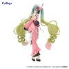 FuRyu: Vocaloid SweetSweets Series - Hatsune Miku (Matcha Green Tea Parfait) Figure - 3 of 4