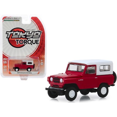 toy nissan patrol