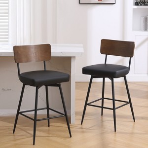 Bekrvio 26'' Counter Height Swivel Bar Stools, Upholstered Faux Leather - 1 of 4